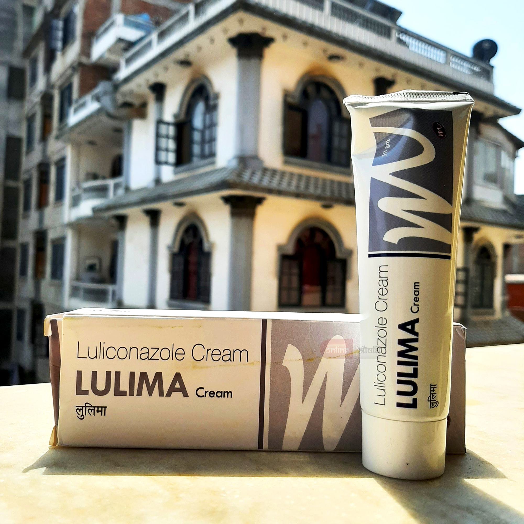 Lulima Cream 30g