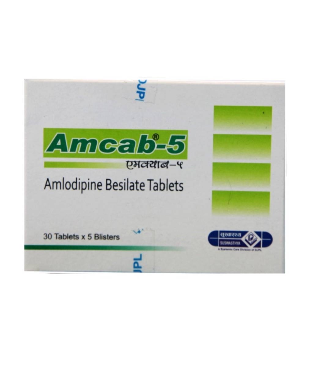 Amcab 5 tablet